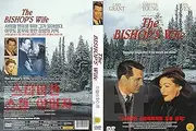 The Bishop's Wife (1947) by Cary Grant,Loretta Young "Won 1 Oscar Film" / NEW DVD - NTSC, All Region (Registered Airmail)