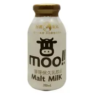 在飛比找蝦皮購物優惠-台農乳品 moo  保久乳飲品1箱 （200ml*24瓶）原