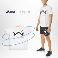 在飛比找momo購物網優惠-【asics 亞瑟士】短袖 A-I-M 白 黑 男款 短T 