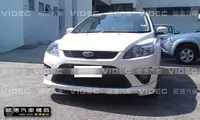 在飛比找蝦皮購物優惠-威德汽車 HID 福特 12 NEW FOCUS MK 2.