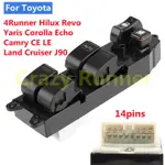 【14PINS】前左電動車窗升降器總控開關適用於豐田 ECHO COROLLA CE LE VE S YARIS T.U