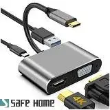 在飛比找遠傳friDay購物精選優惠-Type-C To HDMI4K母+VGA母+USB3.0母