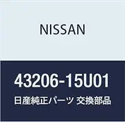 43206-15U01 Nissan Rotor-disc brake, rear 4320615U01