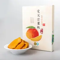 在飛比找momo購物網優惠-【果味甄美】低糖愛文芒果乾(80g)