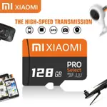 XIAOMI 小米存儲卡 MINI SD 卡 CLASS10 存儲卡閃存 32GB 64GB 128GB 256GB 1