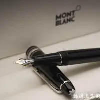 在飛比找Yahoo!奇摩拍賣優惠-鋼筆德國Montblanc萬寶龍筆大班P145/146 鋼筆