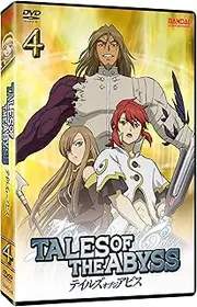 Tales of the Abyss Part 4