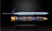 The Legend Of Zelda Master Sword Proplica Tamashii Nations NEW PRESALE 11/1/24