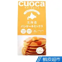 在飛比找蝦皮商城優惠-日本富澤商店 自由之丘北海道鬆餅粉(200g/盒) 現貨 蝦