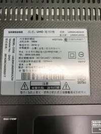 在飛比找露天拍賣優惠-SAMSUNG UA50KU6000W 拆機料件