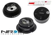 NRG Steering Wheel Short Hub 160H + Black Gen2.5 Quick Release BK Ring + Lock LB (for: Mazda)
