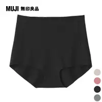 在飛比找PChome24h購物優惠-女棉混舒適螺紋內褲【MUJI 無印良品】