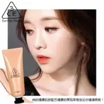 3CE EUNHYE HOUSE隔離霜 牛奶珠光 粉色/白色