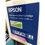 EPSON 粉紅色碳粉 原廠高容量碳粉匣 C2600/2600 SERIES