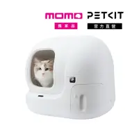 在飛比找momo購物網優惠-【PETKIT 佩奇】MOMO獨家-全自動智能貓砂機MAX 