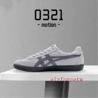 在飛比找蝦皮購物優惠-熱賣   Onitsuka Tiger Tokuten 黑灰