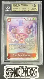 BGS 10 One Piece OP08-007 SR* Tony Tony.Chopper Alt Art - English - Two Legends