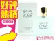 GIORGIO ARMANI Acqua Di Gio 亞曼尼 寄情水女性淡香水 100ML◐香水綁馬尾◐