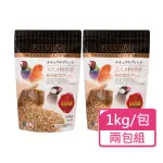 【PETBEST】觀賞鳥全方位飼料 雀科鳥類 1KG/包；兩包組(鳥飼料)