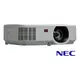 【NEC】P474W 5200流明 WXGA解析度 多功能液晶投影機