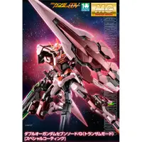 在飛比找蝦皮購物優惠-亞納海姆 GUNDAM 00 V MG 1/100 OO S