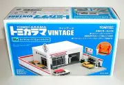 Tomica Rama Vintage 1/64 05a Tire Shop Yokohama Tire For Mini Cars