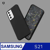 在飛比找PChome24h購物優惠-【犀牛盾】Samsung Galaxy S21 (6.2吋)