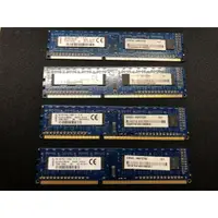 在飛比找蝦皮購物優惠-金士頓 DDR3L 4G PC3L 1600 低電壓 1.3