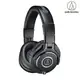 audio-technica 鐵三角 ATH-M40x 專業監聽 耳罩式耳機