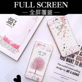 iPhone6 6s 滿版櫻花系列9H玻璃鋼化膜手機保護貼(iPhone6s保護貼 iPhone6s鋼化膜)