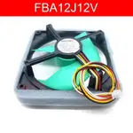 全新適用於 MODEL FBA12J12V 12V 0.35A 6A29B72-XC 冰箱風扇