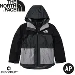 【THE NORTH FACE 童 DV防水兩件式化纖雪衣外套 AP《灰黑》】7WR5/滑雪/防水/防風外套