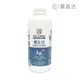 【Qlife 質森活】歐銀Ag+銀離子抗菌除臭萬用噴霧(1000ml 補充瓶) (5.8折)