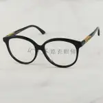 【LOOK路克眼鏡】GUCCI 光學眼鏡 黑色 圓框 金屬LOGO字樣 亞洲版 GG1194OA 001