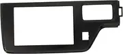 Kenwood KIT8-K19ST Kenwood 8-Inch Navigation Mounting Kit (for Honda Step Wagon/Step Wagon Spada)