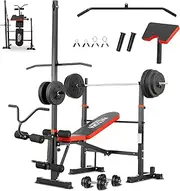 MAIDOMA 1500LB 8 IN 1 Olympic Weight Bench with Lat Pulldown and Leg Extension/Curl, Foldable Bench Press with Preacher Curl & Barbell Rack, Workout Benches for Home Gym(US Stock)