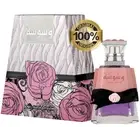 Washwashah ORIGINAL✔️ 100% Lattafa Spray 100ML 3.4OZ perfume