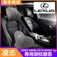 凌志 Lexus NX ES RX UX IS CT LS GS LX RC頭枕腰枕 鹿皮絨頭枕腰枕 記憶棉護頸枕腰靠墊