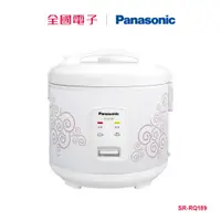 在飛比找蝦皮商城優惠-Panasonic10人份電子鍋 SR-RQ189 【全國電