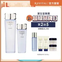 在飛比找momo購物網優惠-【REVITAL 莉薇特麗】全效水嫩組-滋潤(化妝水130m