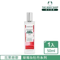 在飛比找Yahoo!奇摩拍賣優惠-促銷價即期品 THE BODY SHOP 美體小舖 花果戀歌