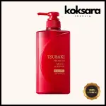 TSUBAKI PREMIUM MOIST & REPAIR SHAMPOO 490ML