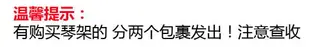 三森61鍵智能亮燈電子琴初學者兒童入門成人幼師專用鋼琴鍵專業