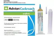 Best Cockroach Killer Advion Cockroach Gel Bait Get Rid of Cockroach 1x tube 30g