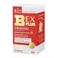 在飛比找蝦皮購物優惠-台塑生醫 醫之方 緩釋B群雙層錠 長釋B群EX PLUS B