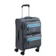DELSEY 法國大使 CARNOT 輕量 多色 可擴充加大 旅行箱 布箱 19吋 行李箱 003038801 加賀皮件
