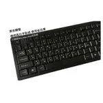 [現貨]10(單注音透明白字) 高品質 中文 單注音 防水鍵盤貼紙 PC電腦 NB筆記電腦 平板 小筆電 通用注音貼