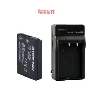 在飛比找Yahoo!奇摩拍賣優惠-KLIC-5001 相機電池 適用kodak 柯達 Easy