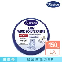 在飛比找momo購物網優惠-【Bubchen 貝臣】萬用護膚膏150ml