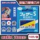日本FEATHER羽毛牌-青函雙刃S碳鋼安全刮鬍刀替換刀片10片/藍盒FA-10B (5.8折)